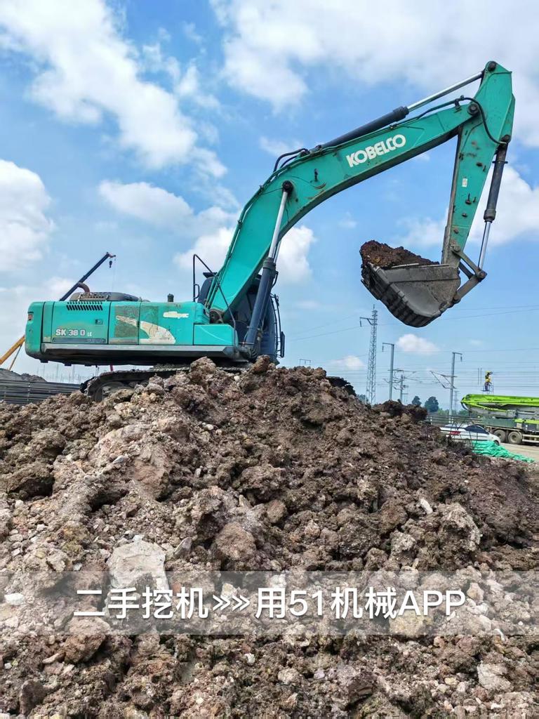 51机械